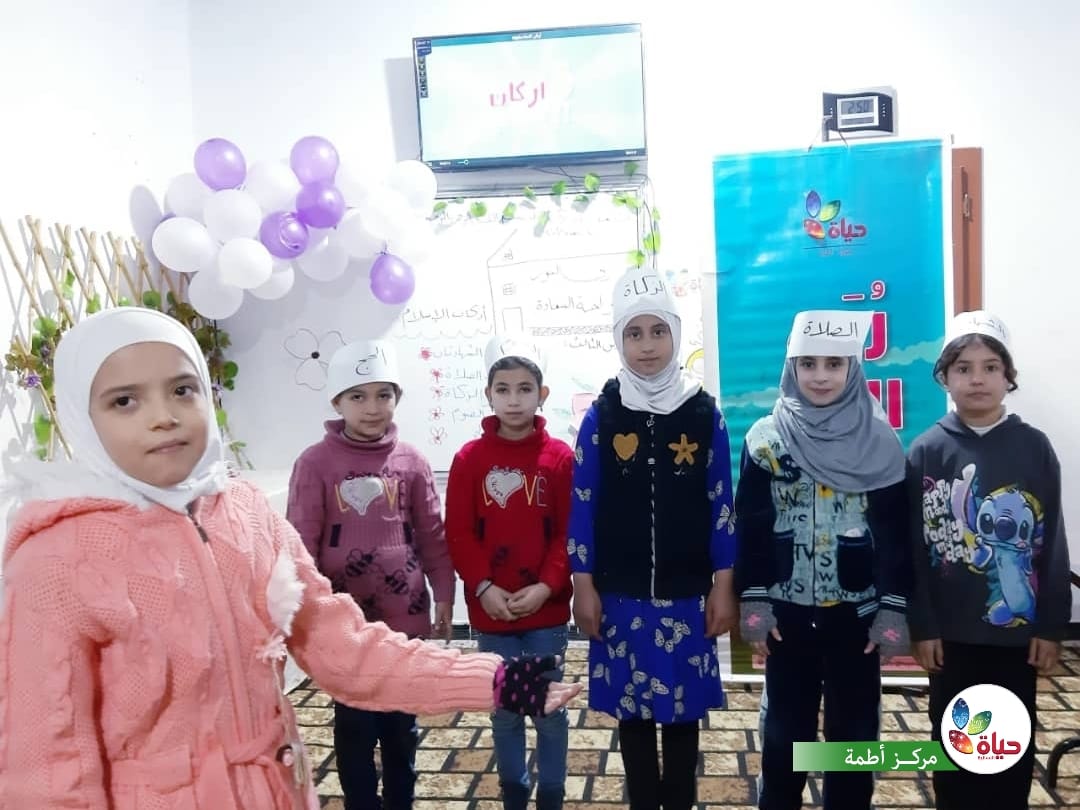 انطلاقة مسار "ربى النور" من مشروع واحة السعادة في جميع مراكز سوريا